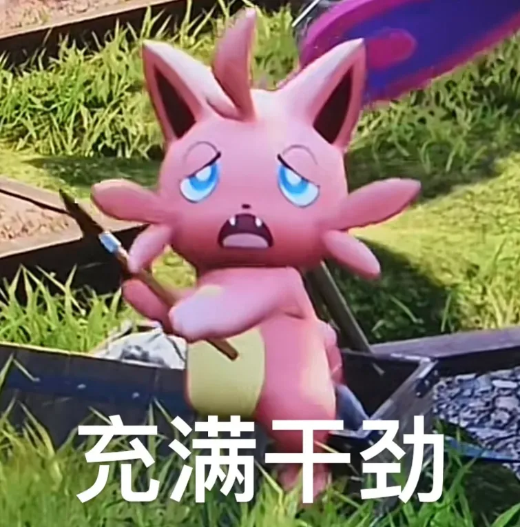 脸部表情app_脸部表情游戏手机_面部表情的小游戏