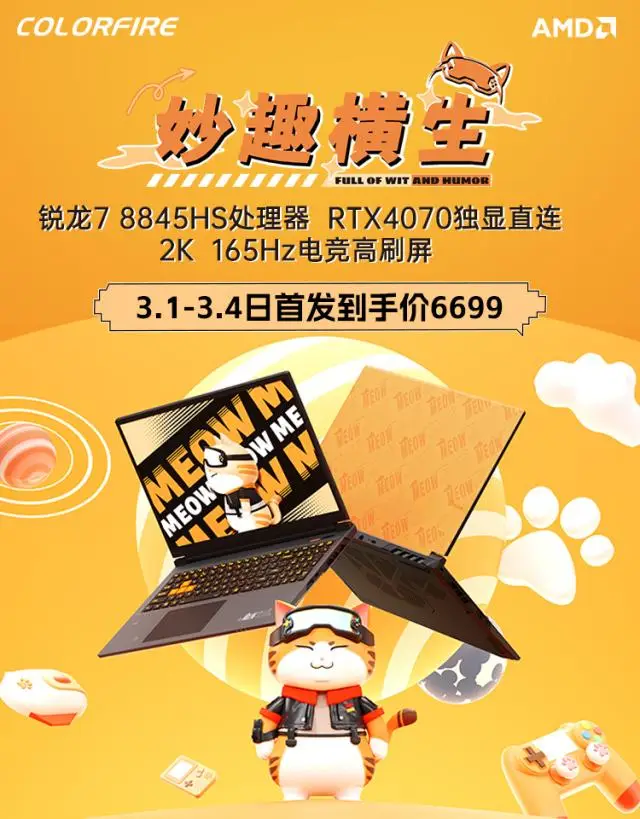 手机打游戏超级卡_游戏手机玩游戏卡_怎样才能手机打游戏不卡顿