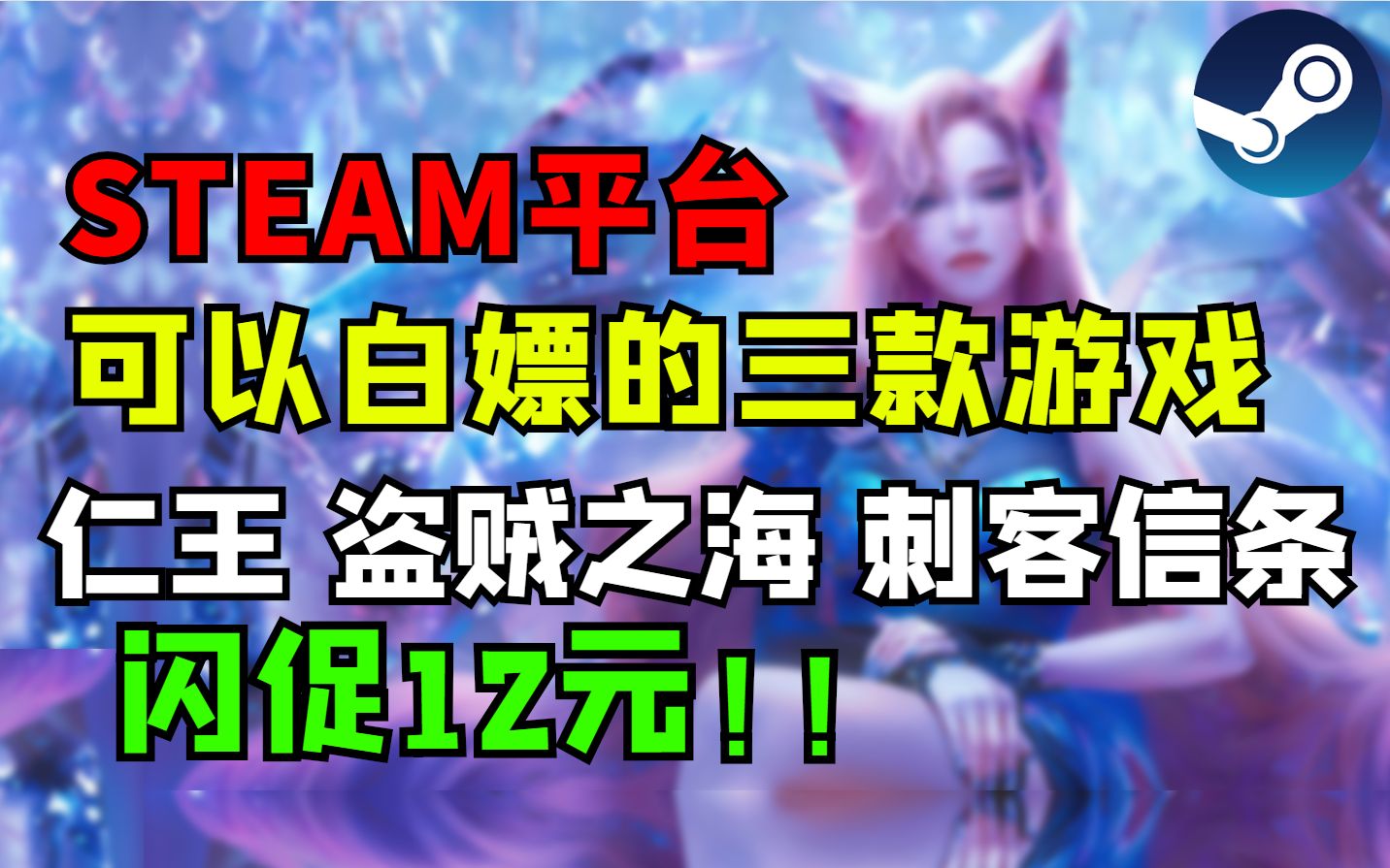 育碧手机买游戏-如何选择合适的渠道购买育碧手机游戏并确保兼容