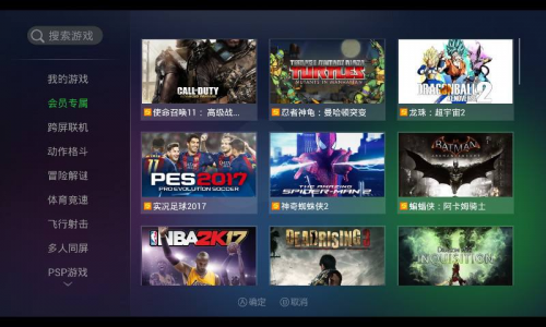 育碧手机游戏有哪些_买育碧手机游戏怎么买_育碧手机买游戏
