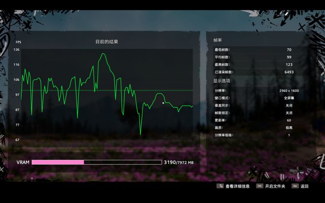 黑鲨游戏手机评价_黑鲨手机二代游戏测评在哪_黑鲨游戏手机大全