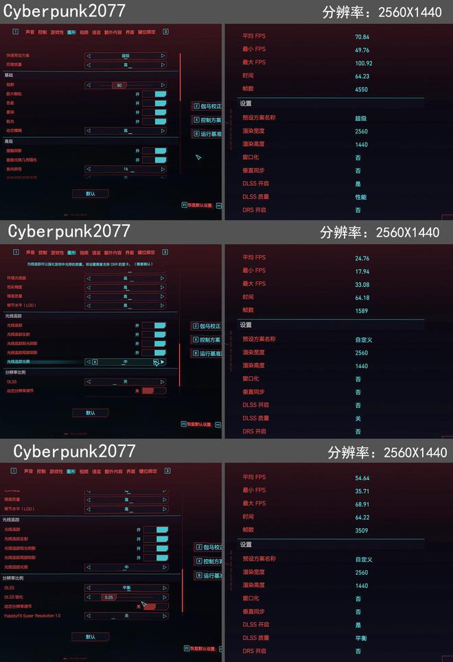 黑鲨手机二代游戏测评在哪_黑鲨游戏手机大全_黑鲨游戏手机评价