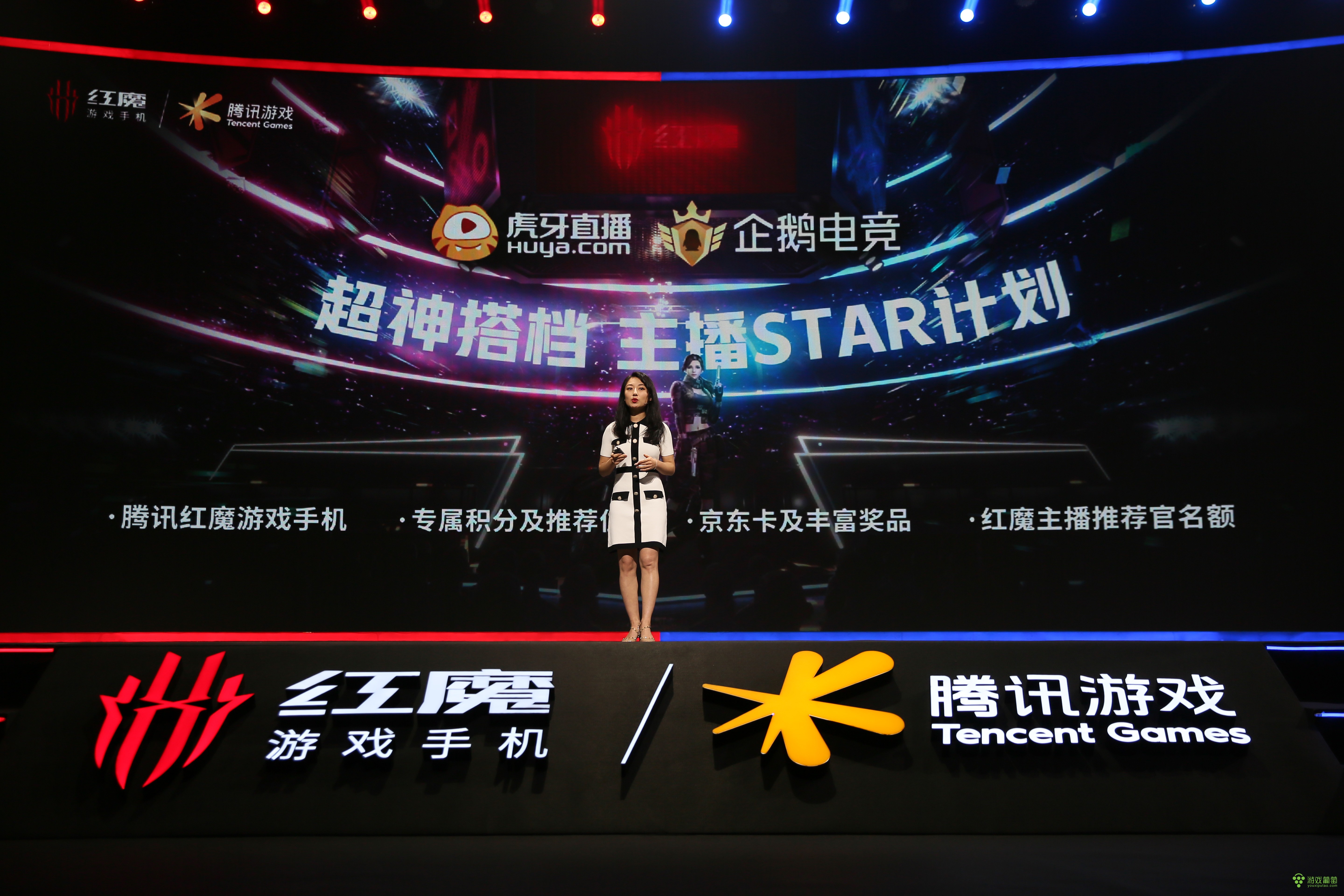 云游戏下载手机版游戏_游戏云游戏平台_云游戏百度百科