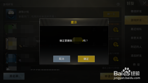 在手机上怎么玩小程序游戏-如何在手机上玩转小程序游戏？详细介