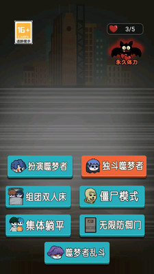 红石娱乐官方下载_红石是啥游戏_红石游戏下载手机版