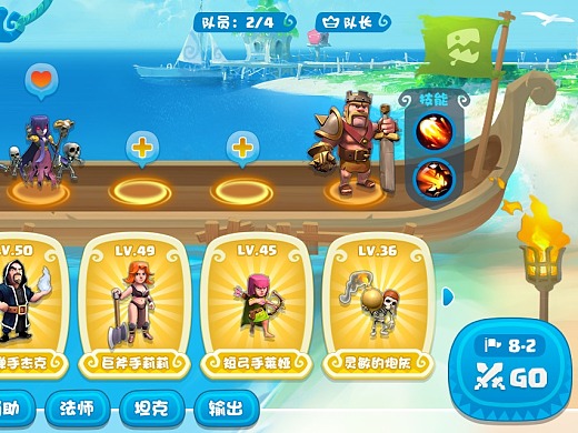 海岛游戏手机下载_海岛游戏破解版_海岛是啥游戏