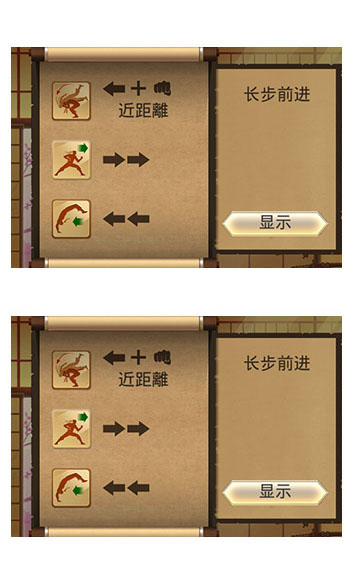 骑士的假面_假面骑士游戏手机版连招_假面骑士卌骑必杀技