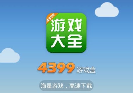 手游公会合作_公会盒子打手机游戏可以玩吗_可以打公会的手机游戏盒子