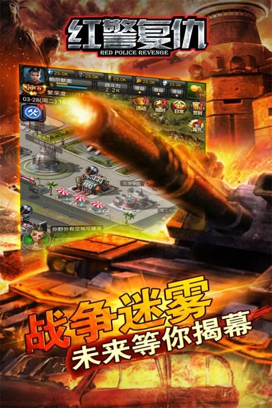 枣庄游戏手机2022_枣庄游戏厅_eset手机版2022激活码
