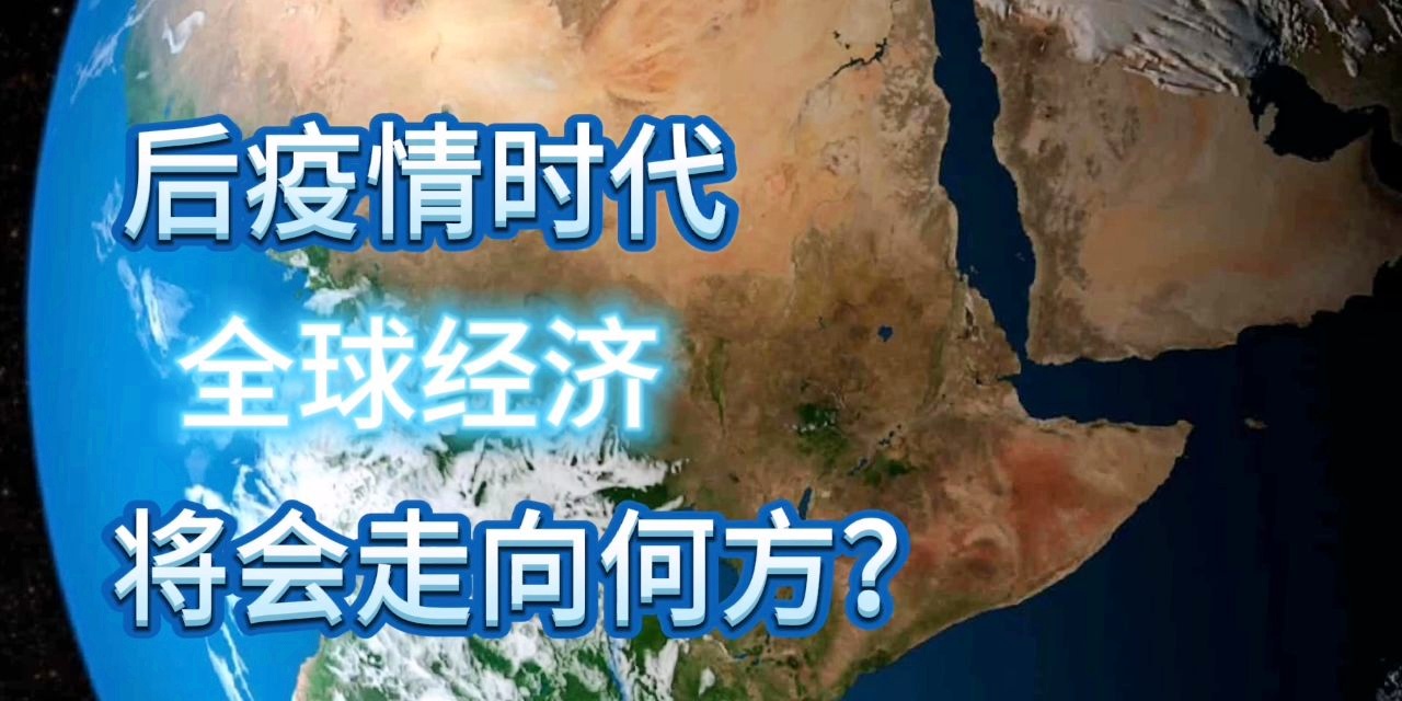 新经济政策时间_新的经济政策_新经济政策应时而生