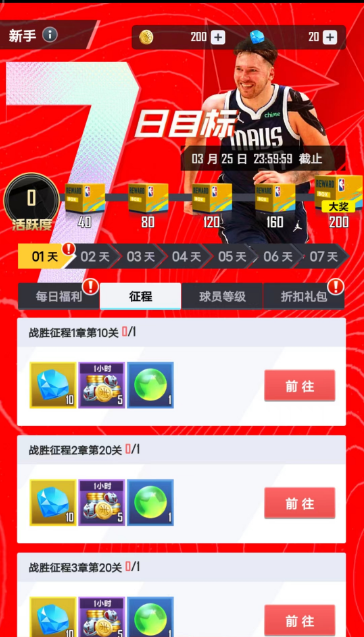九游官方平台下载_九游官方网站_九游手机游戏中心下载官网