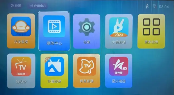 乐视盒子安装apk_乐视盒子软件_乐视手机怎样下载游戏盒子