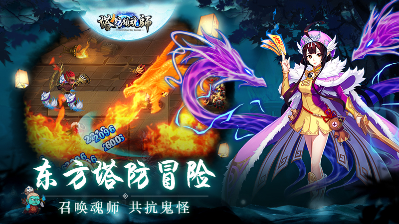 领主rts手机游戏_领主游戏怎么玩_领主手游怎么玩
