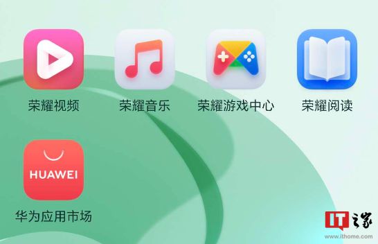 华为手机打游戏怎么更快_华为手机打游戏咋样_华为打手机游戏的软件