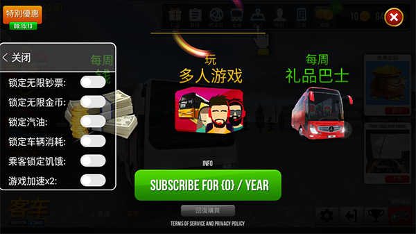 模拟器下载大全_模拟器手游版下载_免费手机模拟器下载游戏