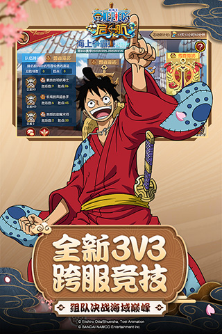 海底demo_海底魔宫游戏下载手机版_海底魔宫飞机游戏
