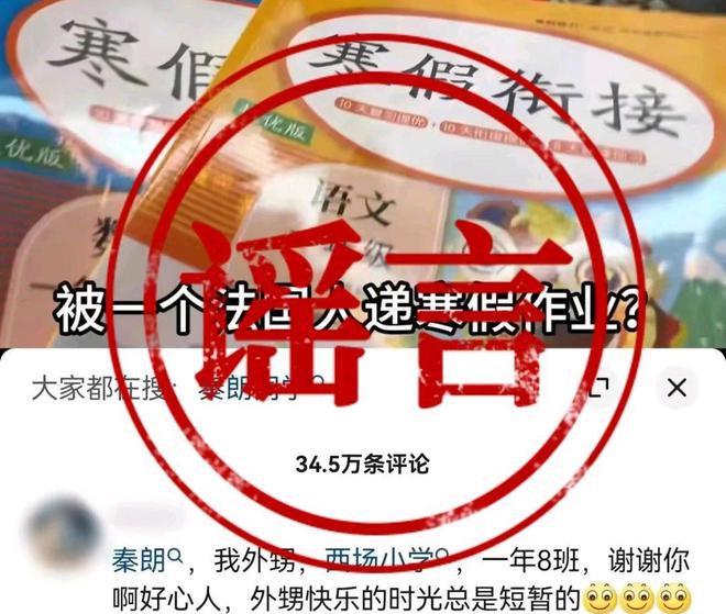 c30学生端下载-如何下载c30学生端？学习资源丰富，功能多