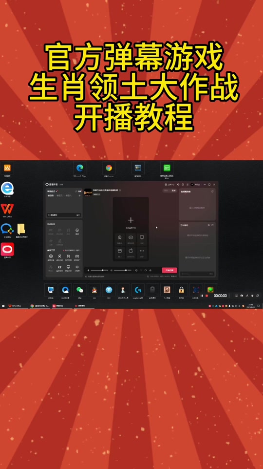 华为手机游戏修改器怎么样-华为手机游戏修改器：功能、风险及安