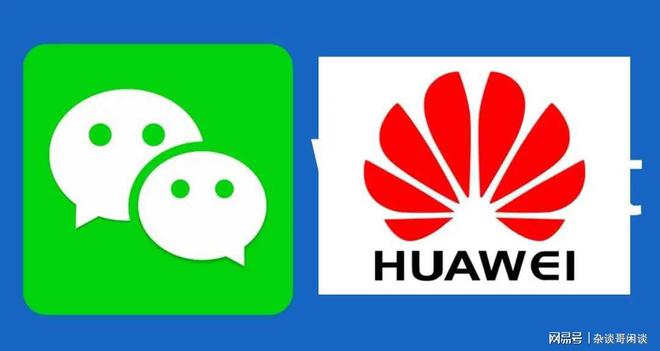 华为手机如何修改游戏_华为手机怎么用游戏修改器_华为手机游戏修改器怎么样