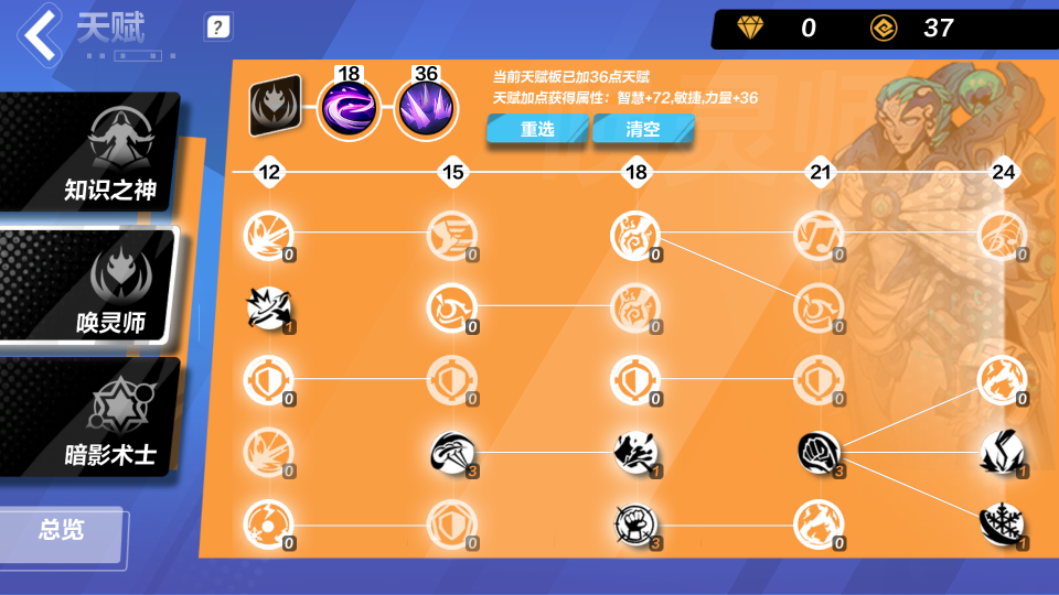 火花是什么游戏_能量火花手机游戏_火花能量是什么