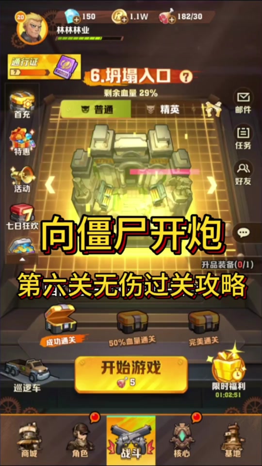 联机的双人手机小游戏_联机的双人游戏手机_有什么双人可联机游戏手机