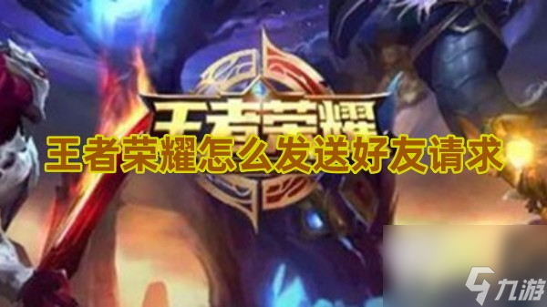 联机的双人游戏手机_有什么双人可联机游戏手机_联机的双人手机小游戏