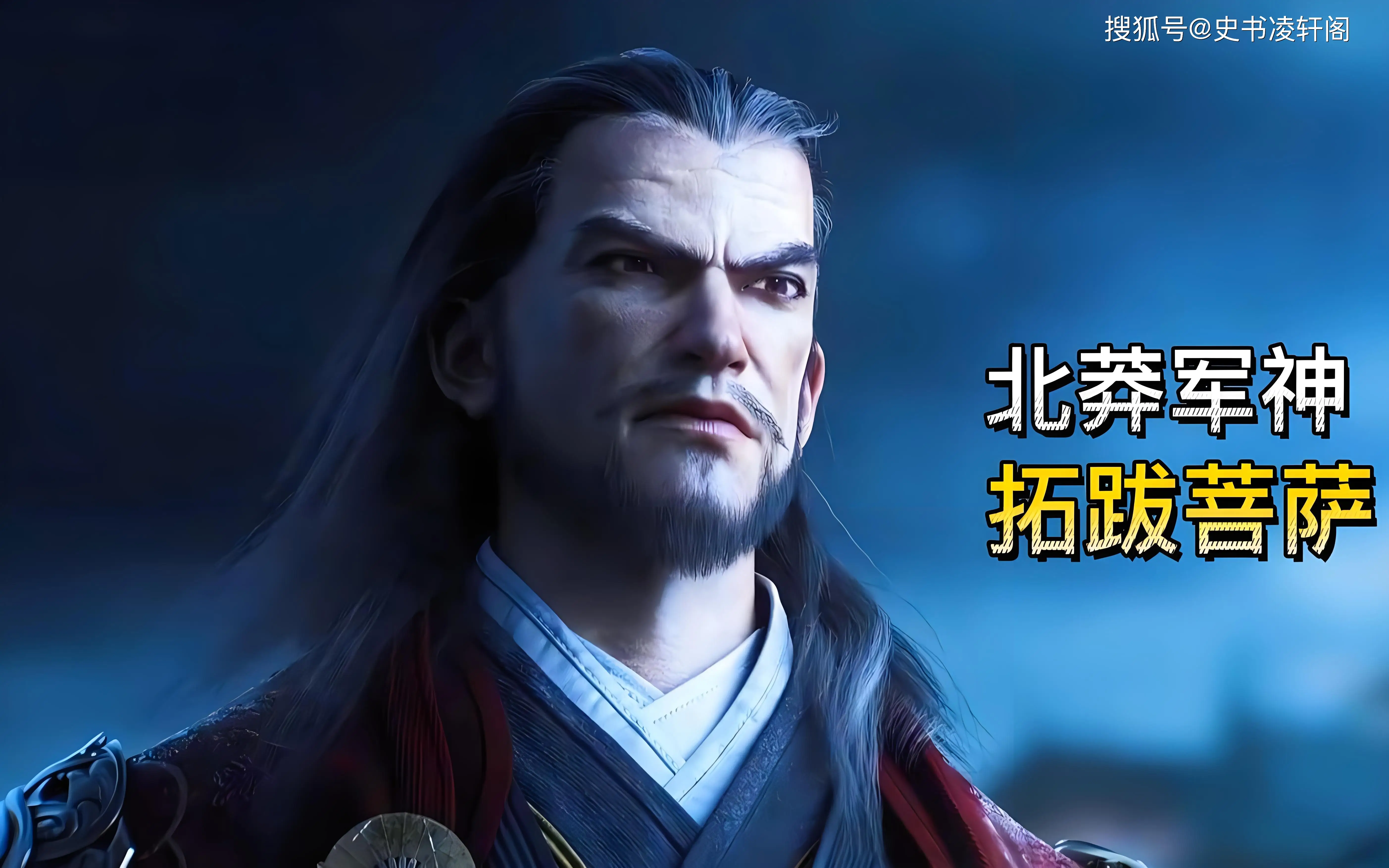 柳生九兵卫父亲_柳生九兵卫_柳生十兵卫身高