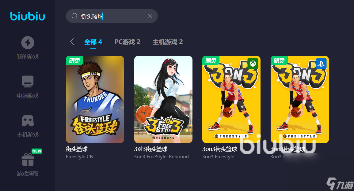 可以聊天不卡的手机游戏_聊天的手机游戏_聊天卡手机游戏可以玩吗