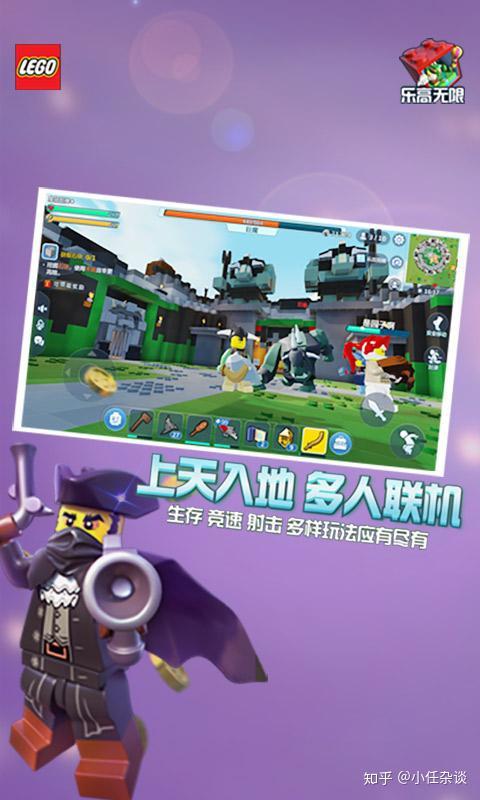 好玩又真实的沙盒手机游戏-探索创造无限可能：沙盒手机游戏开放