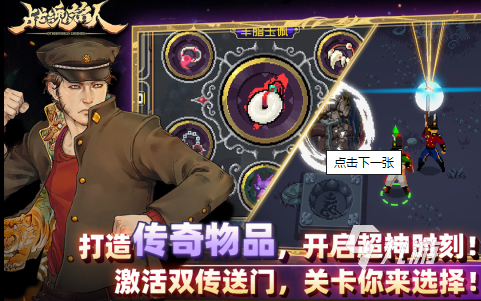 网络好的游戏手机_稳定款网络手机好游戏有哪些_哪款游戏手机网络稳定好