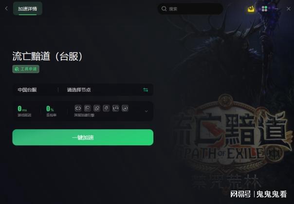 免登录游戏软件下载手机版_免登录的游戏有哪些_免登录的游戏软件