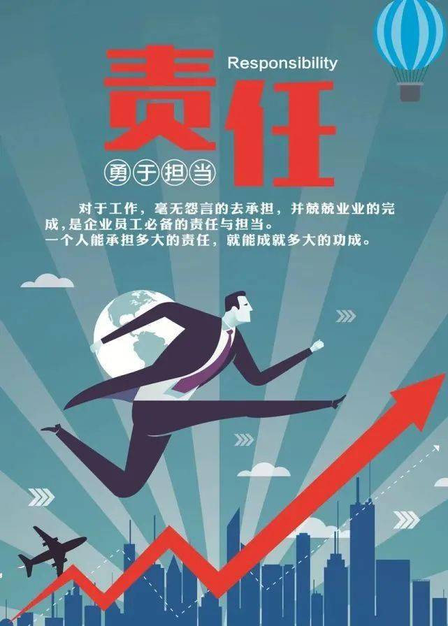飞张跋扈_飞张什么意思_张五飞