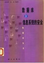 手机自动安装游戏软件_手机游戏老是自动安装_怎样不让手机自动下载游戏