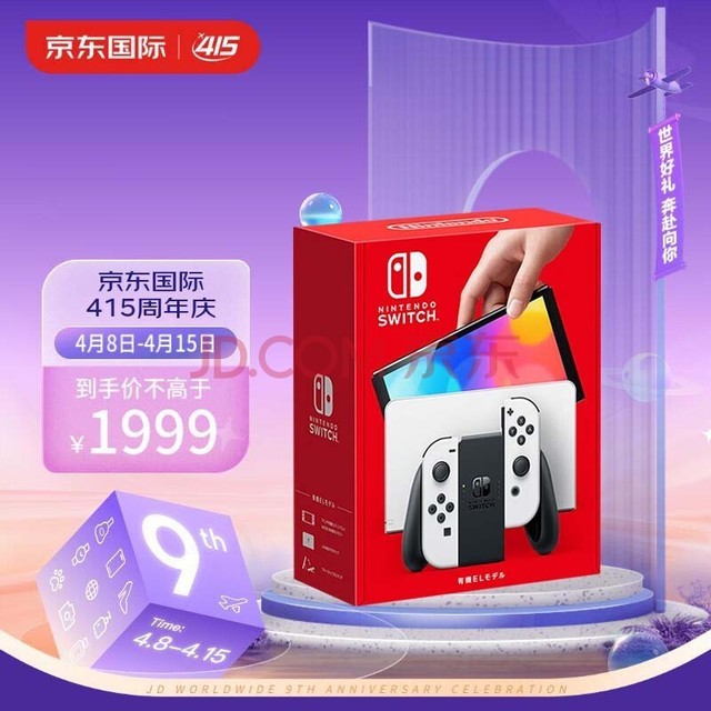 华为那款手机玩游戏号_用华为帐号玩游戏_华为用手机号登录游戏