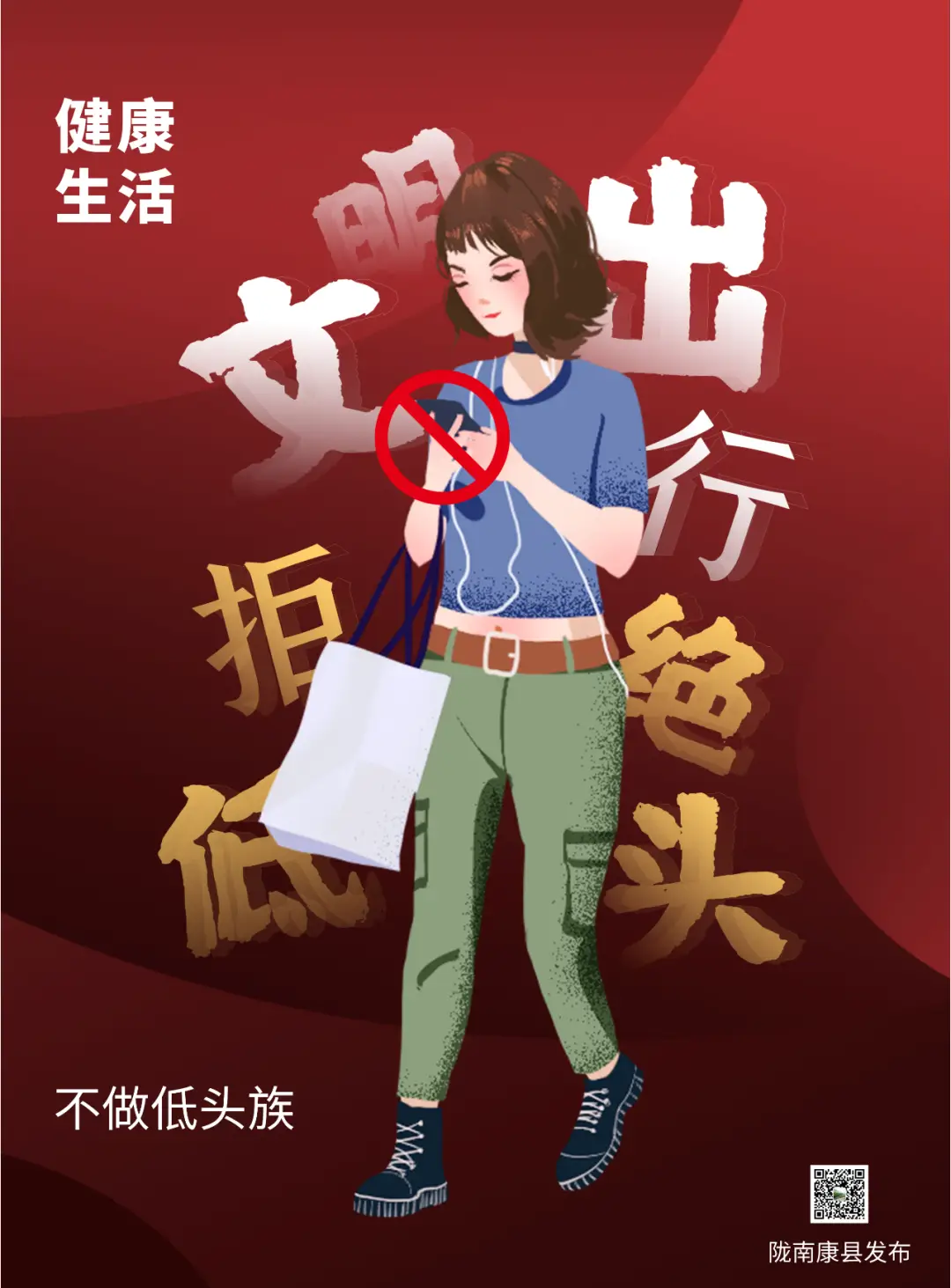 开车玩手机算违法吗_开车女生玩手机游戏可以吗_可以开车玩手机游戏吗女生