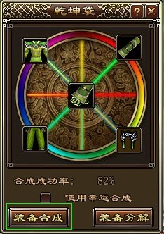 免费制作游戏app软件_免费制作手机游戏推荐_免费制作推荐手机游戏app