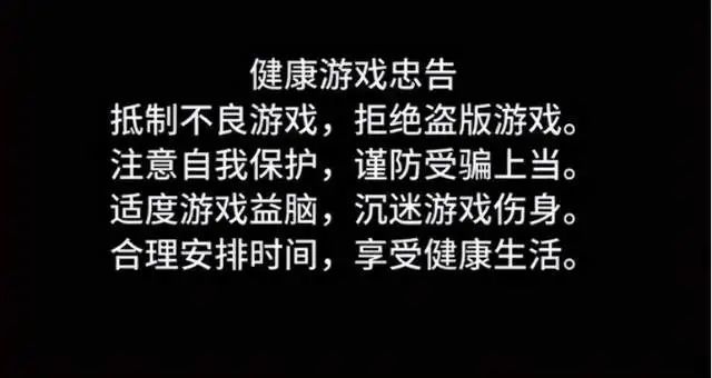 打开手机使游戏掉帧_怎么使游戏打不开手机_手机开始游戏