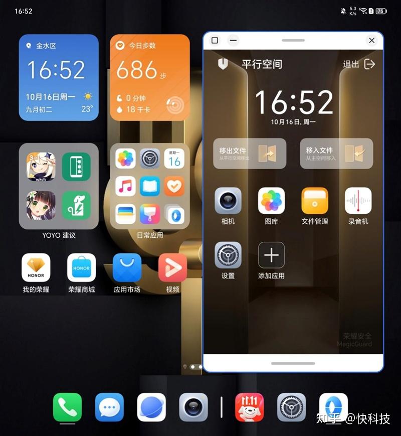 联想手机玩游戏闪退怎么解决_联想游戏手机发热_联想手机打游戏卡怎么办