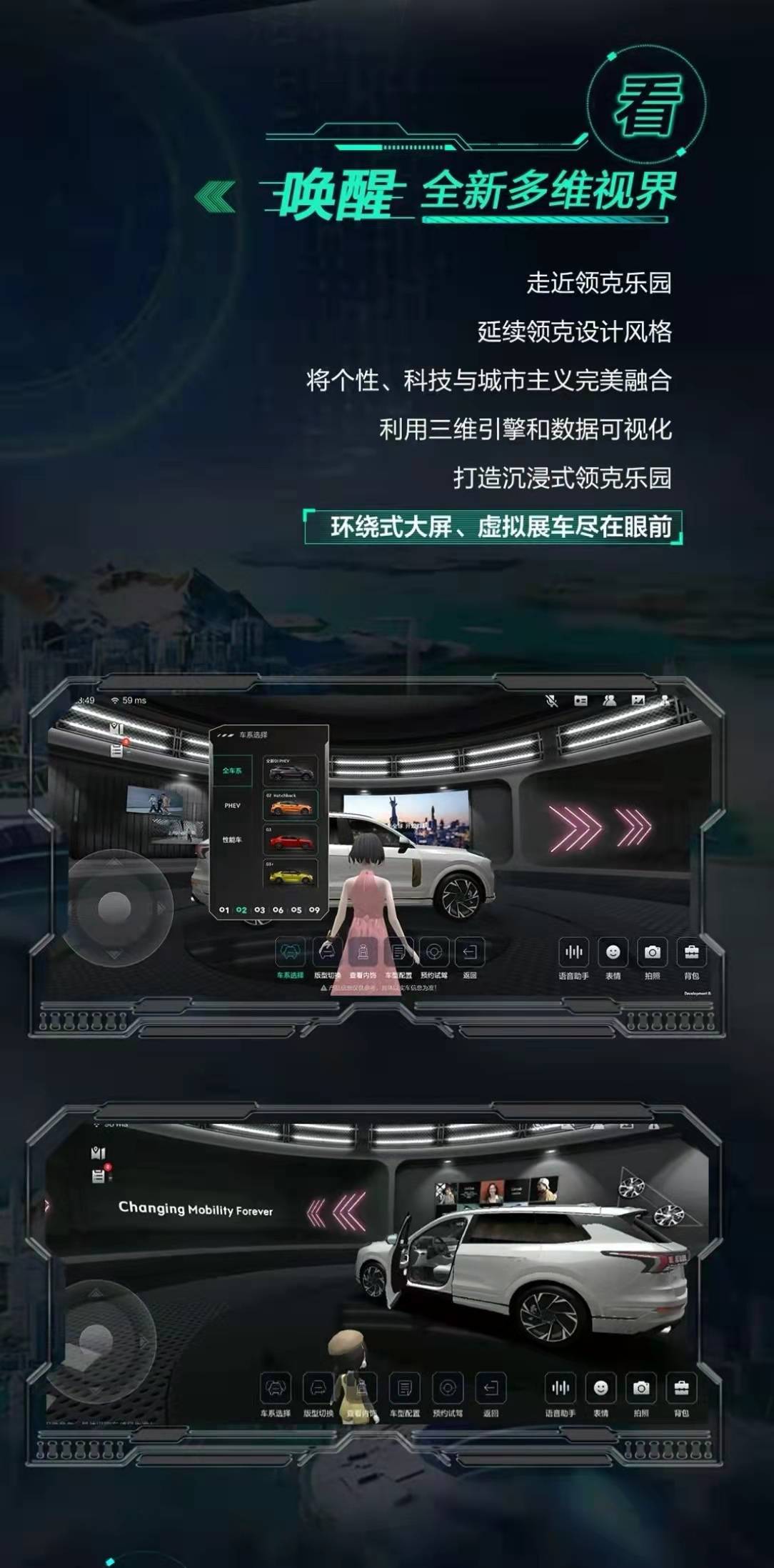 远程手机游戏推荐_远程手机游戏挂机软件_远程远程手机游戏