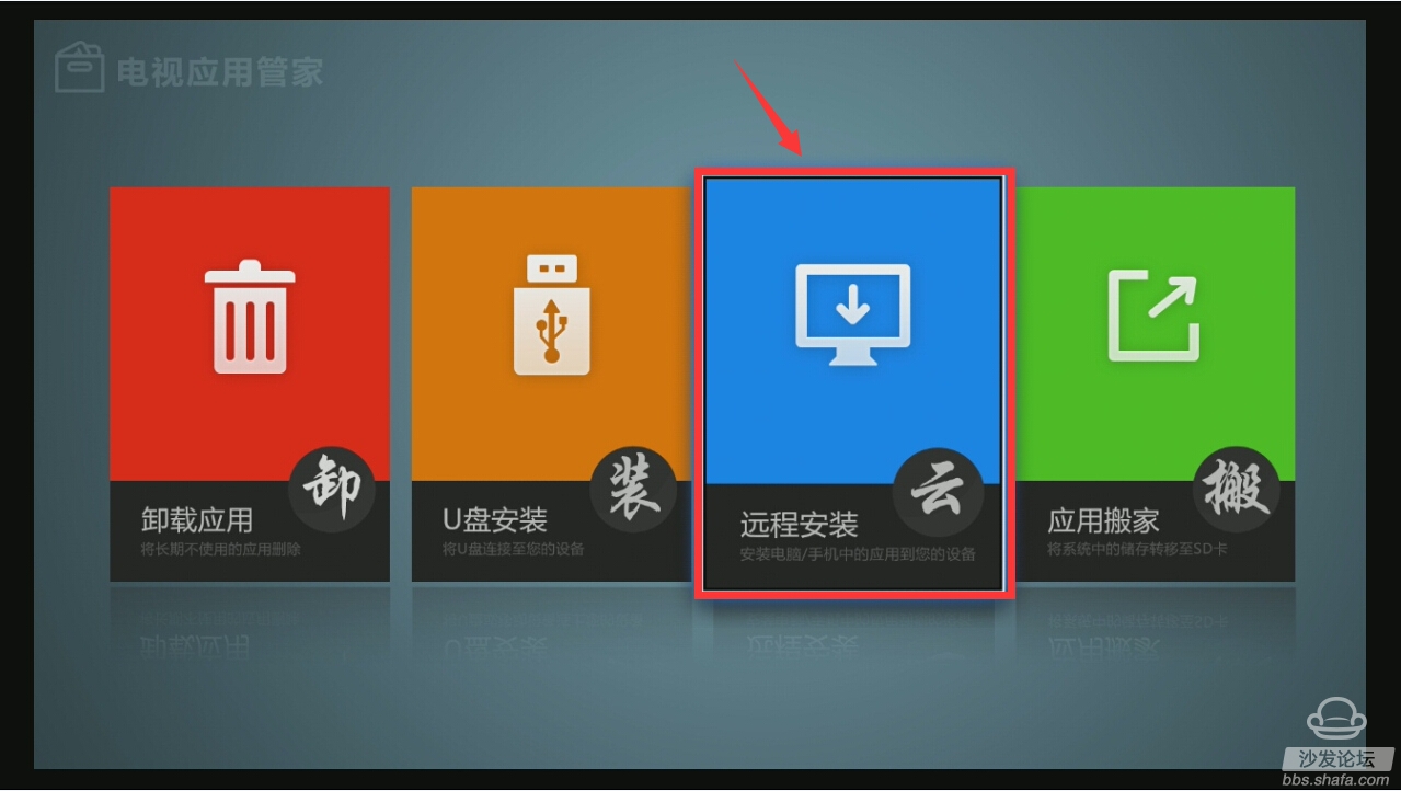 怎么查看手机自动安装游戏_查看自动安装手机游戏记录_查看自动安装手机游戏的软件