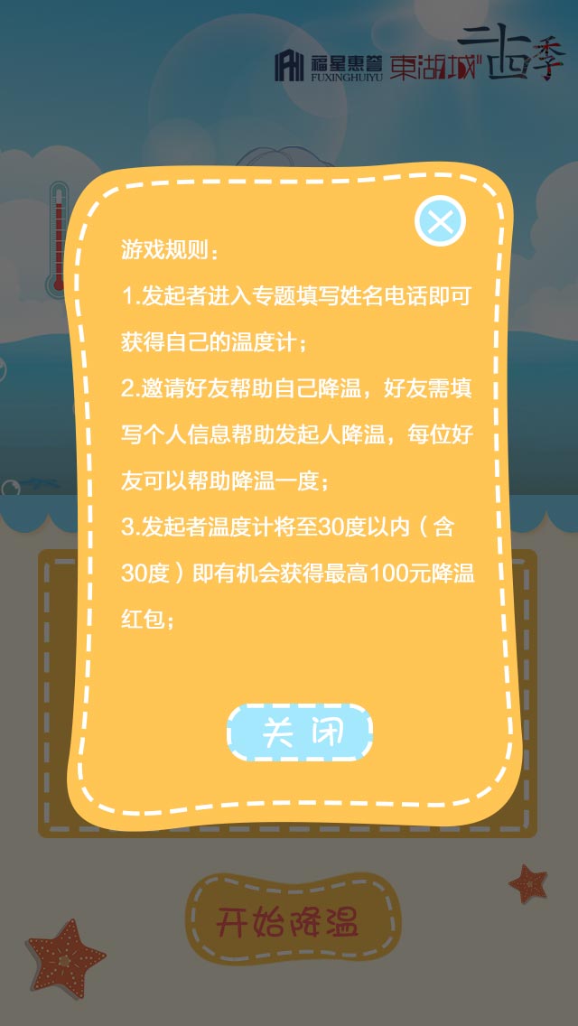 怎样能让手机不下载游戏_怎样能让手机不下载游戏_怎样能让手机不下载游戏