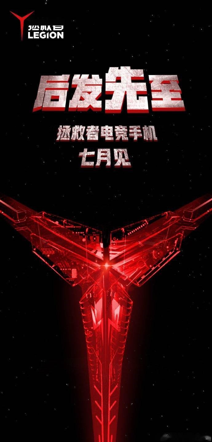 联想手机打游戏怎么样_联想笔记本游戏_联想笔记本的游戏手机
