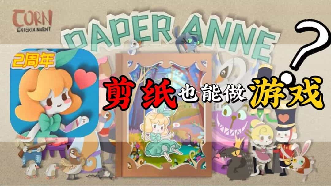 玩手机游戏有什么好处_能玩手机游戏有哪些软件_能一直玩的手机游戏有哪些