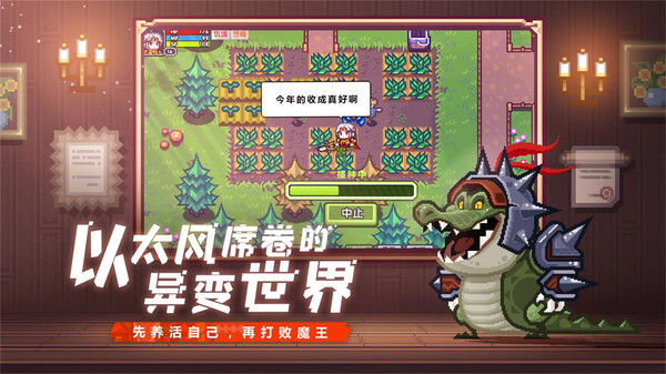 合集类手机游戏推荐_合集类手机游戏_游戏合集手机版
