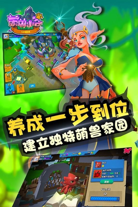 合集类手机游戏推荐_游戏合集手机版_合集类手机游戏