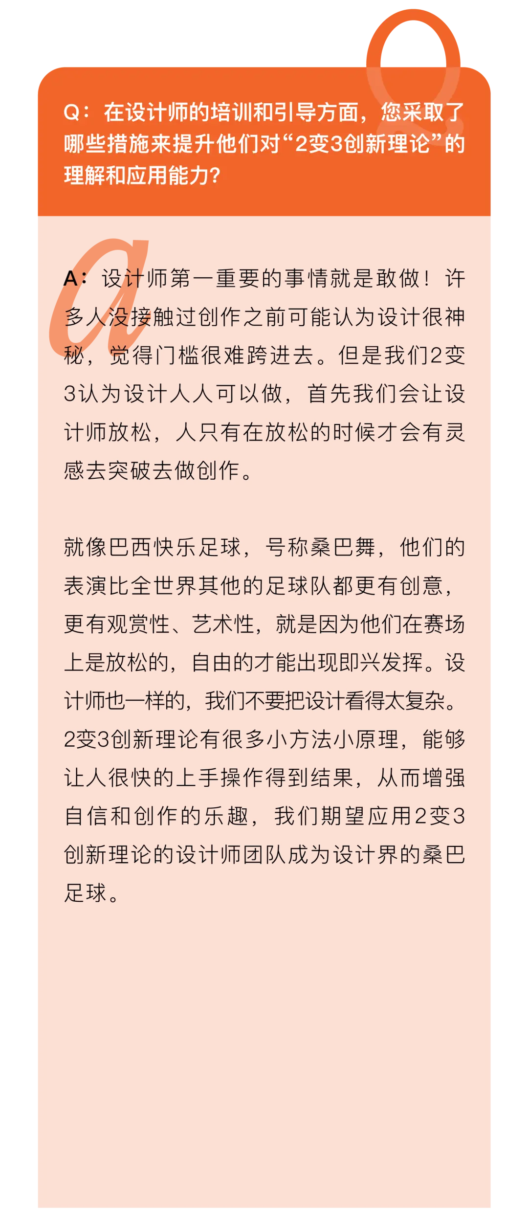 美到窒息手机游戏解说_窒息的游戏是什么_窒息游戏什么意思