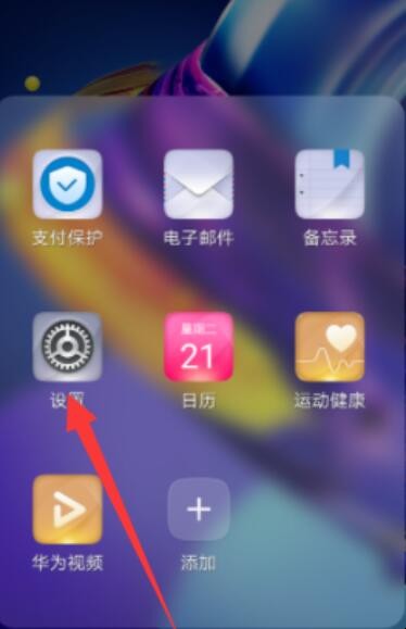 华为账号登录游戏失败_华为游戏无法登录_华为手机游戏总是登录失败
