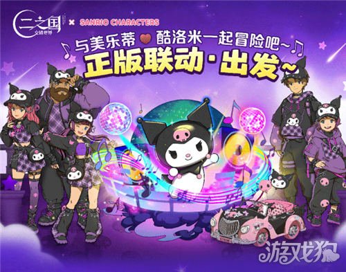 火爆角色手机游戏_最火的角色手游_角色火爆手机游戏有哪些