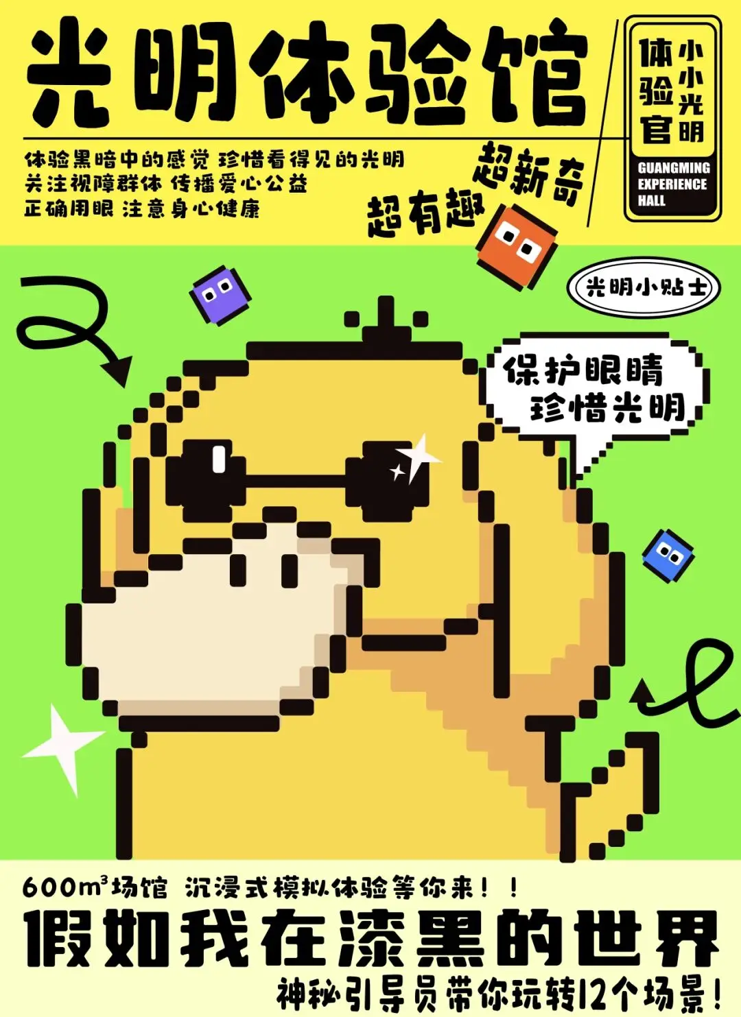 内衣游戏手机_内衣游戏手机_内衣游戏手机