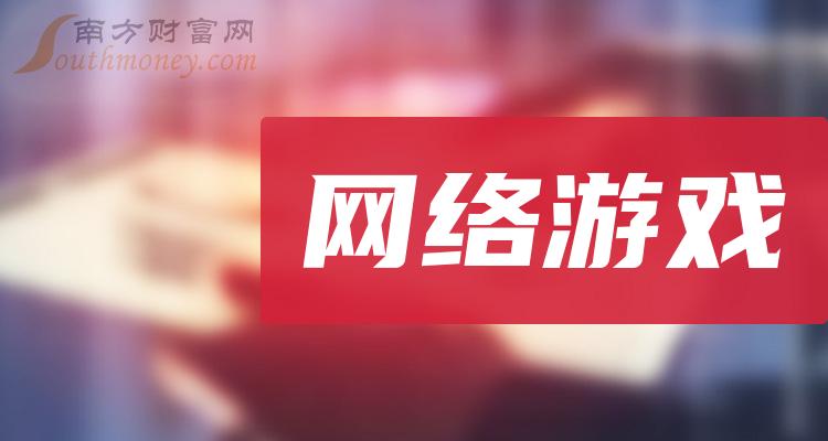 违法端玩游利用手机游戏的案例_玩违法的软件或者游戏违法吗_利用手机玩端游游戏违法吗